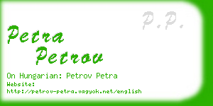 petra petrov business card